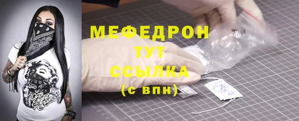 ECSTASY Вяземский