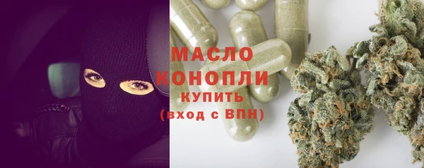 не бодяженный Вязьма