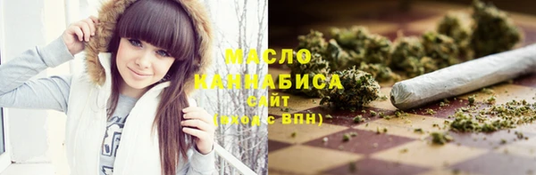 не бодяженный Вязьма