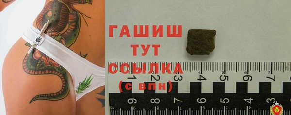 не бодяженный Вязьма