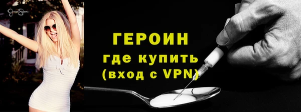 не бодяженный Вязьма