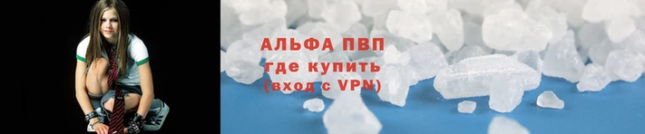 не бодяженный Вязьма
