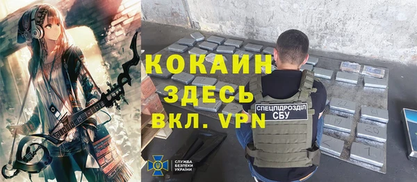 ECSTASY Вяземский