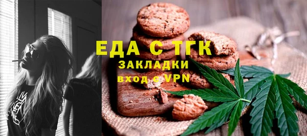не бодяженный Вязьма