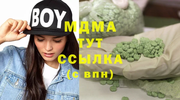 не бодяженный Вязьма
