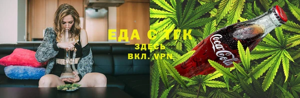 не бодяженный Вязьма