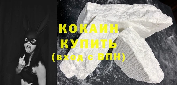 не бодяженный Вязьма