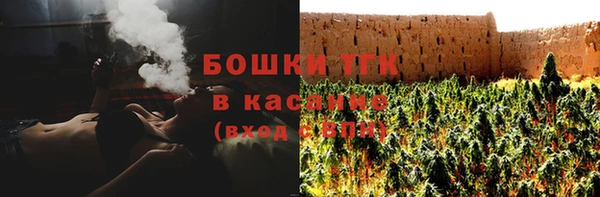 spice Володарск