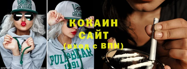 ECSTASY Вяземский