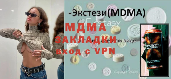 не бодяженный Вязьма