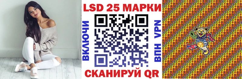 блэк спрут ссылка  Орехово-Зуево  Наркотические марки 1,5мг 