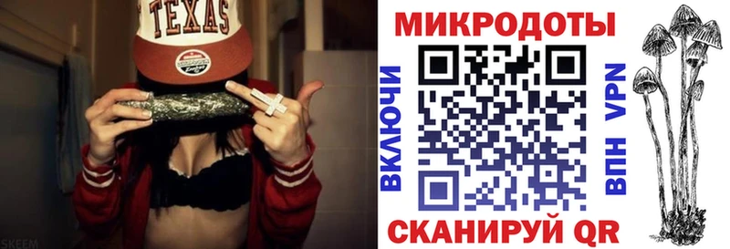 Псилоцибиновые грибы прущие грибы mega сайт Орехово-Зуево