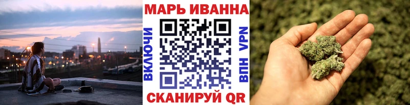 где купить наркотик  Орехово-Зуево  Конопля Ganja 